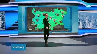 :    (19.02.2025 -  ) -   NOVA (19.02.2025)
