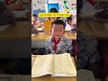How the Chinese learn English? #china #chinese #english #learnchinese #learnenglish