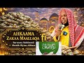 Sheik Iliyaas Abbaas Zakaa Fixriitii Fi Ahkaamota Biroo شيخ إلياس عباس Video Viral