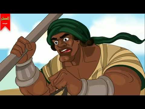 الفصل السابع من قصة عنترة بن شداد ابو الفوارس الصف الاول الثانوي