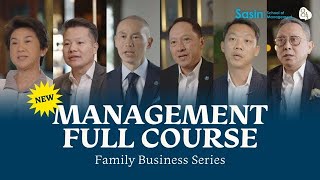 ‘Management Full Course - Family Business Series’