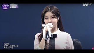 GIRLS PLANET 999 - ANOTHER DREAM  HD HQ (scenes + song)