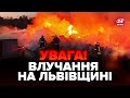 ⚡️Екстрено! На Львівщині ВЛУЧАННЯ 6 крилатих ракет. Наслідки жахають. Перша РЕАКЦІЯ ОВА