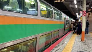 放送被りなし！　JR東海道線川崎駅2番線発車メロディー「上を向いて歩こう Aメロver」