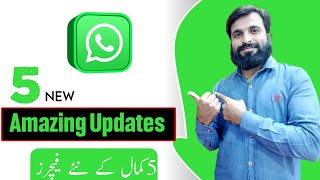 5 New WhatsApp Privacy Features | Hide Online and Typing Status | Tips & Tricks