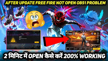 Free Fire Loading Problem | Ff Max Is Not Opening Today | Start Kyon Nahi Ho Raha Problem How To Fix