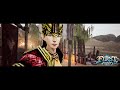 FIRSTMYKO | Cinematic Trailer 🎮 OFFİCİAL 31 Ocak ⏰ 22:00 #firstmyko #knightonline #pvpserver #myko