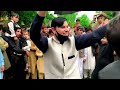 Gull Khan Wada Dancona // Wada Aosho Janj Mp3 Song