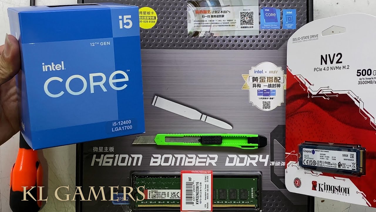 intel Core i5 12400 msi H610M BOMBER DDR4 Kingston NV2 Desktop PC Build ...