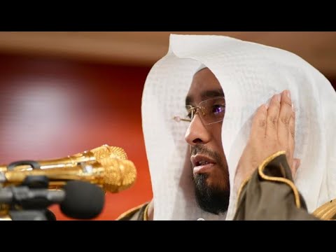 أذان العصر للمؤذن هاشم السقاف الجمعة 11 شعبان 1447ه ـ 30 يناير 2026 