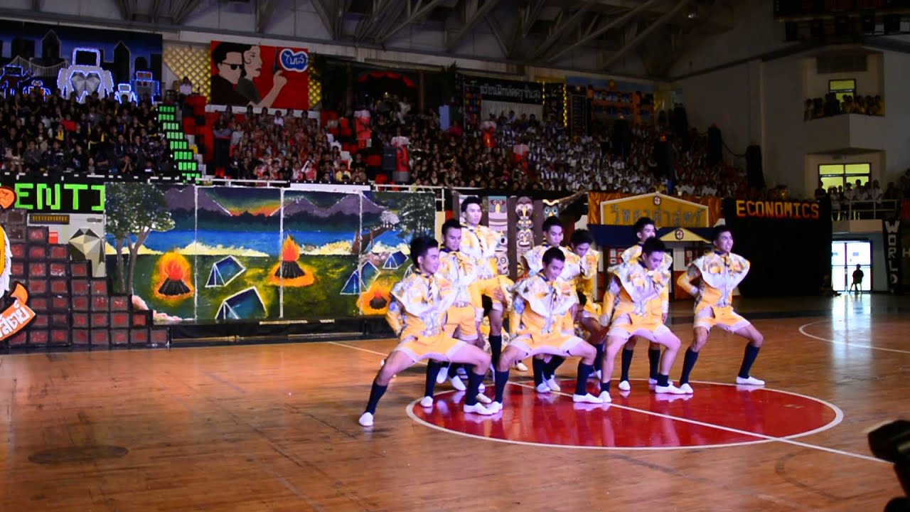 [SWU GAME 2013] ผู้นำเชียร์คณะพลศึกษา รองชนะเลิศอันดับ 1