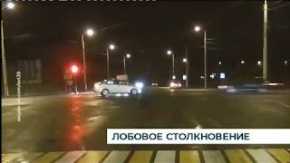 В Калининграде лобовое столкновение автомобилей попало на видео