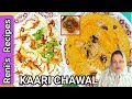 How to make yummy bohra kaari chawal  by renis recipe