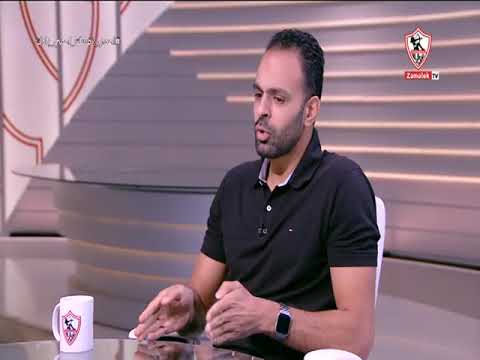 أهم وأقرب بطولة لقلب ريشة مع نادي الزمالك 1911