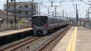 JR西日本　阪和線　225系5000番台　区間快速　熊取行き　富木駅発車