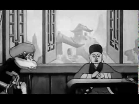 Princess Iron Fan 鐵扇公主 (1941) Cartoon / Anime Subs English Sub