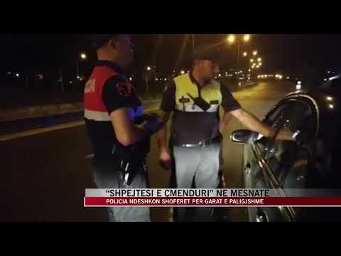 Video: Udhëzuesi juaj i RV-së për autostradën e shpejtësisë në Teksas