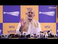 Live from Chandigarh: Press Conference by Baltej Pannu, General Secretary and Media In-charge of Aam