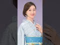 広末涼子、不倫認めＣＭ全４社が広告削除　日本和装は「顧客や世の中への影響が甚大」と説明 | 鳥羽 周作 広末 涼子 | 最新ニュース | セレブニュース | ニュース企画 #広末涼子 #shorts