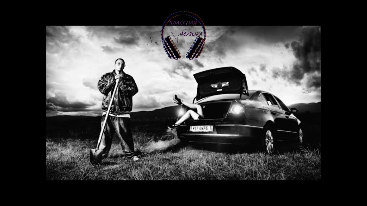 завгар решала. картинки на рабочий стол для пацанов крутые блатные. следующая ахуенная песня звучит специально для пацанов. решала фильм 2012. следующая песня специально для пацанов.