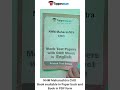Nhm maharashtra cho mock test series | nhm maharashtra cho books in pdf #nhm #books #viral #shorts