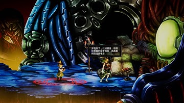 The Vagrant Normal Mode First Time Gameplay--12(Extra)