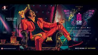 Disco Raja BGM - Ravi Teja, Nabha Natesh, Payal Rajput, Tanya Hope, VI Anand, Thaman S screenshot 4