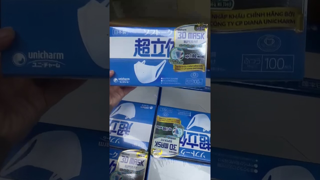 Khẩu Trang 3D Mask Super Fit Unicharm hộp 100 miếng Hàng chính hãng