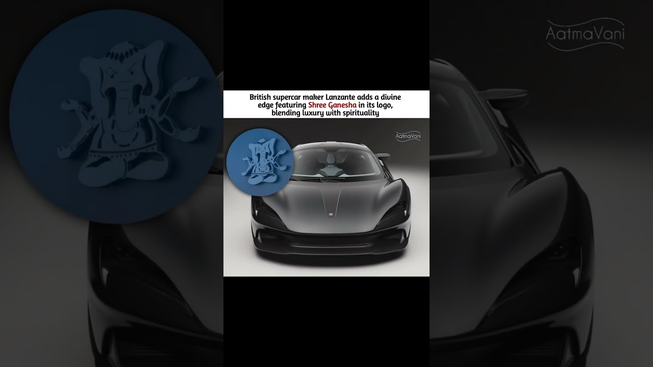 You won’t believe Lanzante’s new "Divine" logo update!