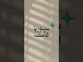 رجل يتوقع سيناريو مباراة المونديال النهائية بثقة تامة