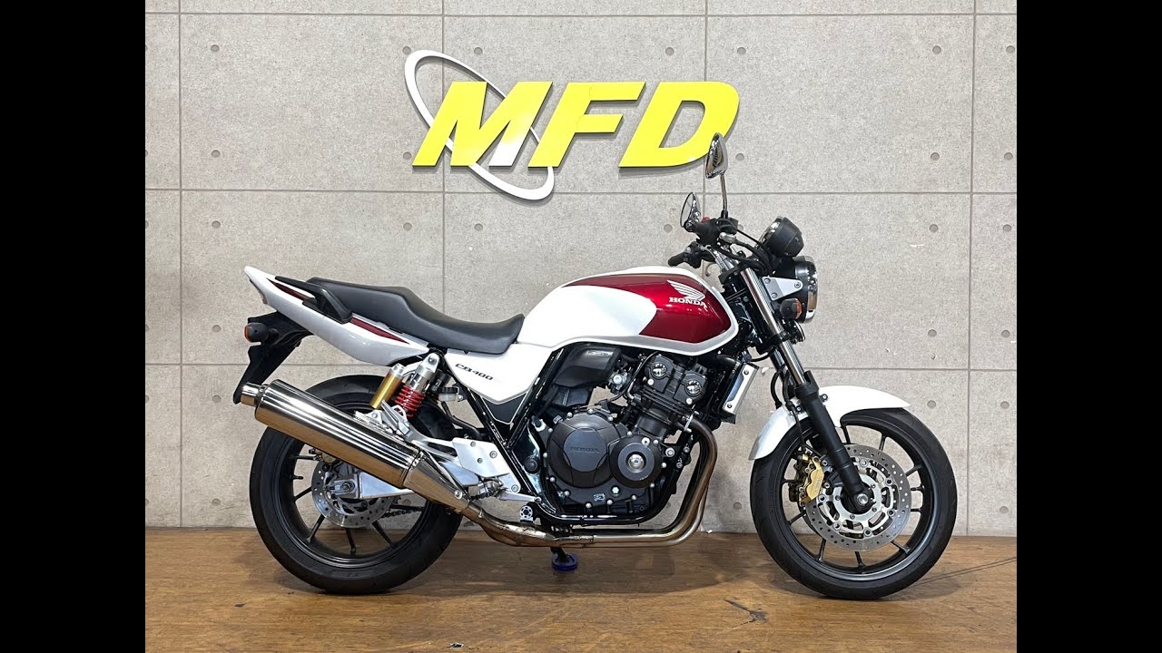 【最終値下げ】CB400F  パールサンビームホワイト　車検ETC付き MFD埼玉店 【特選バイク紹介】 ホンダCB400 SUPER FOUR NC42 2014年