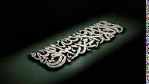 الشيخ محمد رفعت   ما تيسر من سوره النساء  الايات من  58  الى77