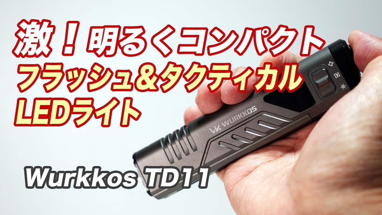 Super Bright and Compact Flashlight] Perfect for everyday use and