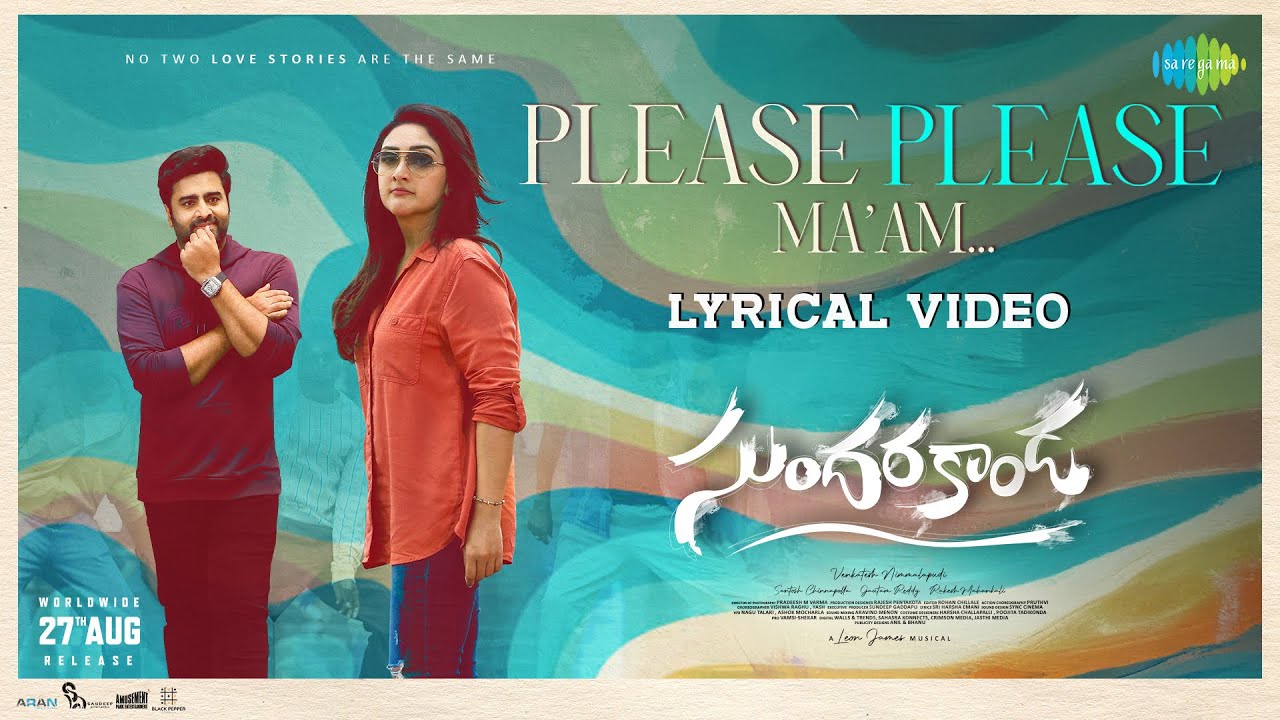 Please Please Ma039am  Lyrical  Sundarakanda  Nara Rohith  Venkatesh Nimmalapudi  Leon James Lyrics Lyrics