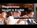 Programmes taught in English / программы на английском и др. иностранных языках // День абитуриента