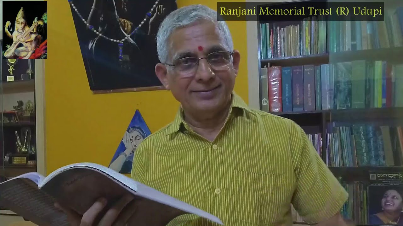 Yarenu Maduvaru | Abheri | Daasaarchane | Purandara dasa | Tune by Aravinda Hebbar | By  Samanvi