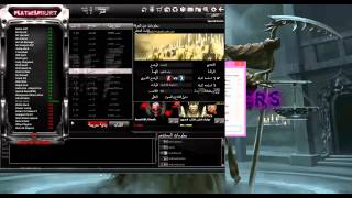 WAS & WTS Joygame Hack V4.1 By Lord Of Hackers