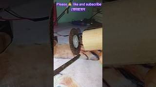 Machine Banano, Generator Banano,Handsun Machine Banano