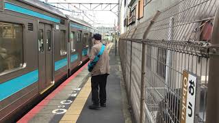 【JR西日本】奈良線 205系NE403編成 普通奈良行き　黄檗到着