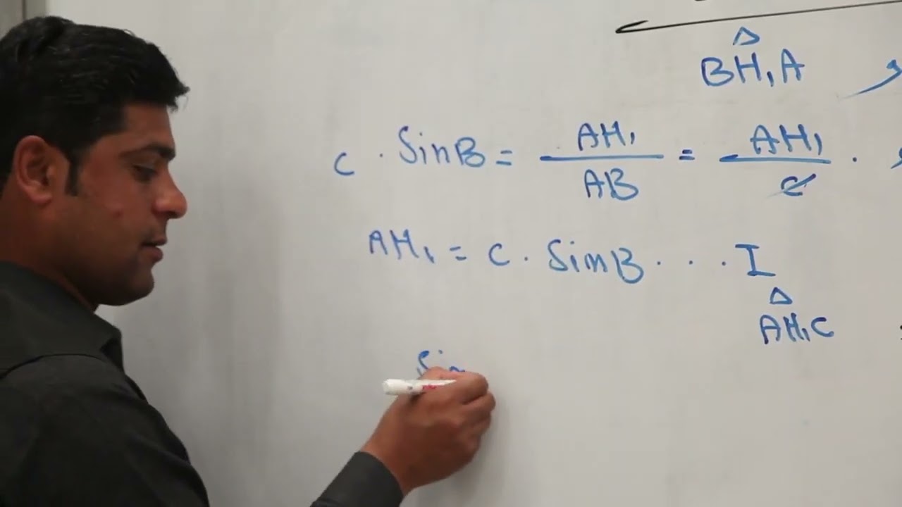 11  یوولسم ټولګی ریاضی مضمون یوولسم لوست د ساین قانون