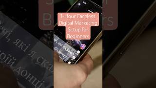 1-Hour Faceless Digital Marketing Setup for Beginners