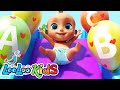 The ABC Song + Phonics Song 🔤 Funny KIDS SONGS - LooLoo Kids Nursery Rhymes