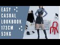 KOREAN FASHION EASY AND CASUAL LOOKBOOK 2021