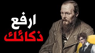 انت مش غبي..انت بتحكي كثيررر | قاسم