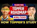 Class 10 CBSE Topper Roadmap 🔥 Complete Strategy to Score 98% by Topper