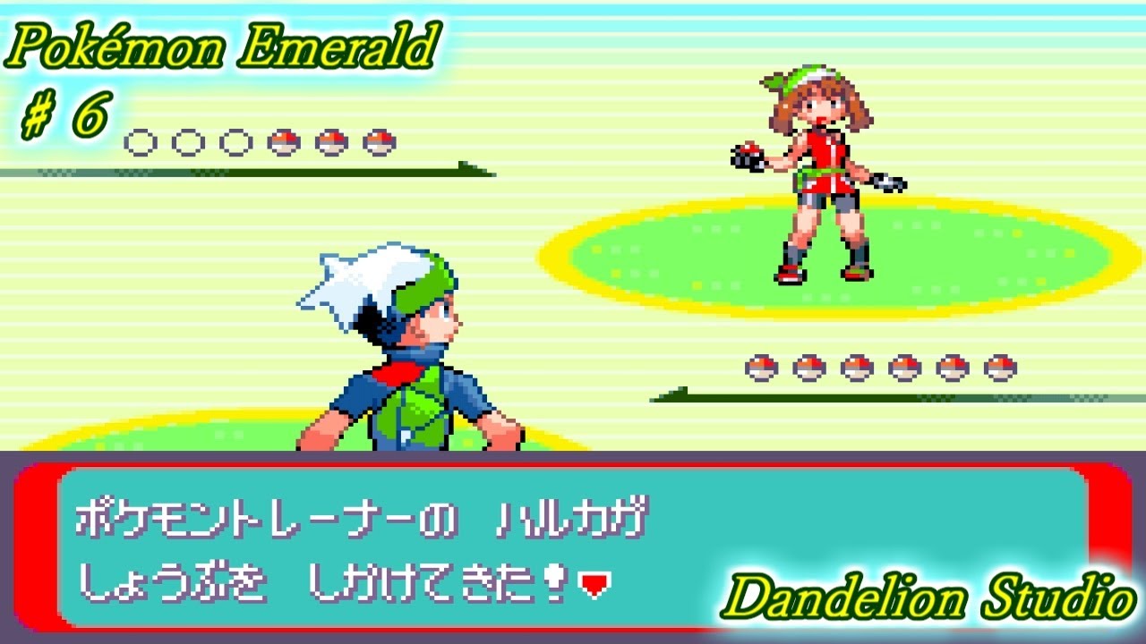 ポケットモンスター いろいろ6点 YouTube