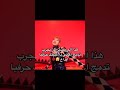دمج جميع اغاني   ابدااااع