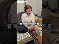 試車前先看存摺 🫷#兩千中古車 #學弟請準備 #podcast #shorts ｜兩千中古車