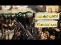 نائب رئيس أم حاكم فعلي؟.. كيف فجّر تعيين علي العامودي صراع الأجنحة داخل حماس – استراتيجيا