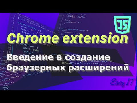 Видео: Как автоматически запускать программы в качестве администратора в Windows 10